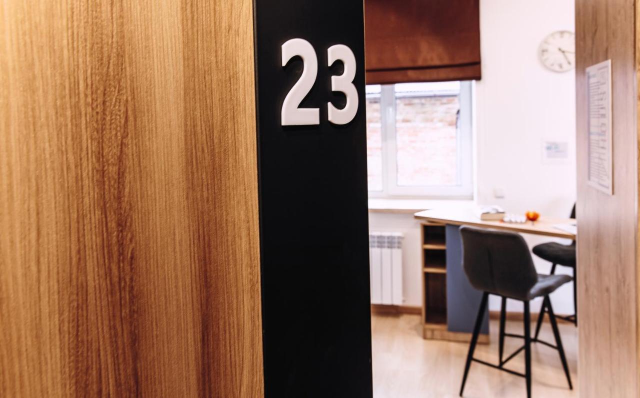 Апарт-Отель U House Poltava Extérieur photo